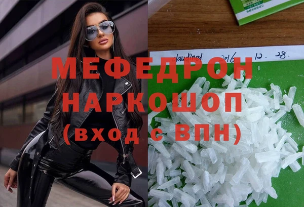 гидропоника Бронницы