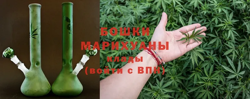 Конопля Ganja  Лебедянь 